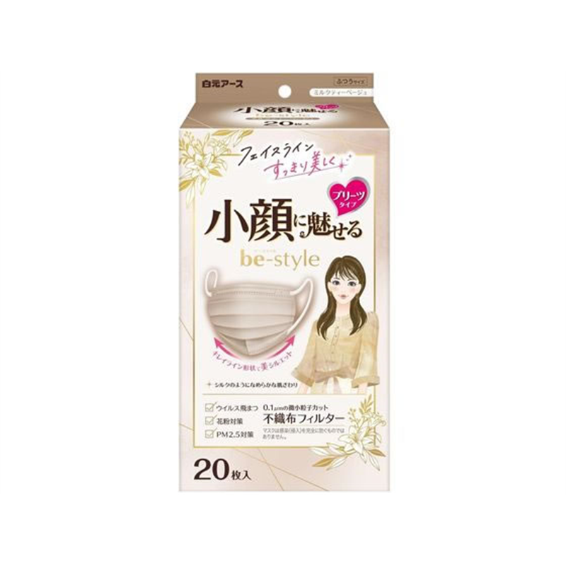 白元アース ビースタイル プリーツタイプ ミルクティーベージュ ふつう20枚 1箱（ご注文単位1箱）【直送品】