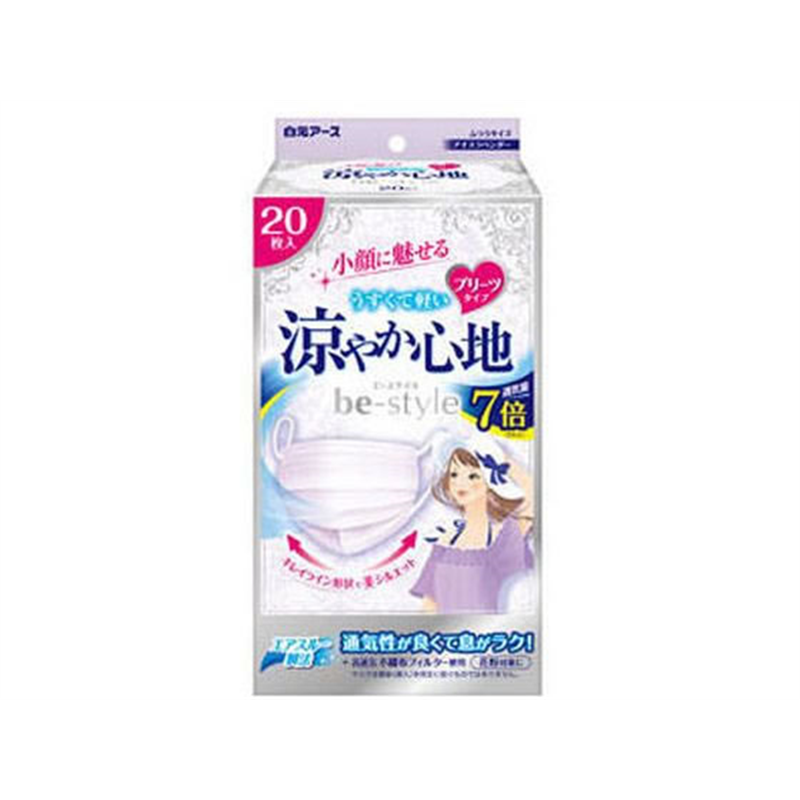白元アース ビースタイル プリーツタイプ涼やか心地 アイスラベンダー20枚 1パック（ご注文単位1パック）【直送品】
