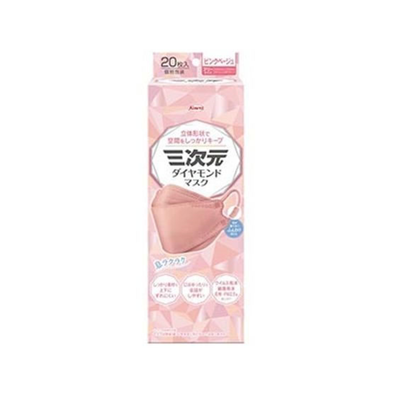 興和 三次元ダイヤモンドマスク フリーサイズ ピンクベージュ 20枚入 1パック（ご注文単位1パック）【直送品】