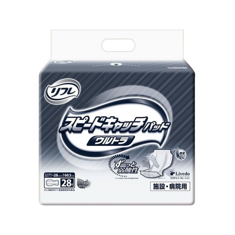 リブドゥコーポレーション 業務用リフレ スピードキャッチパッド ウルトラ28枚 1パック（ご注文単位1パック）【直送品】