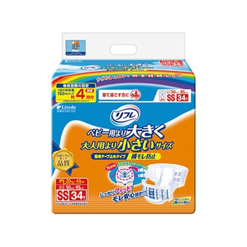 リブドゥコーポレーション リフレ 簡単テープ止め 横モレ防止 SS 34枚 1個（ご注文単位1個）【直送品】