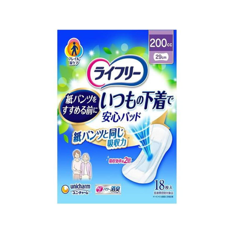 ユニチャーム ライフリー いつもの下着で安心パッド 200cc(18枚入) 1パック（ご注文単位1パック）【直送品】