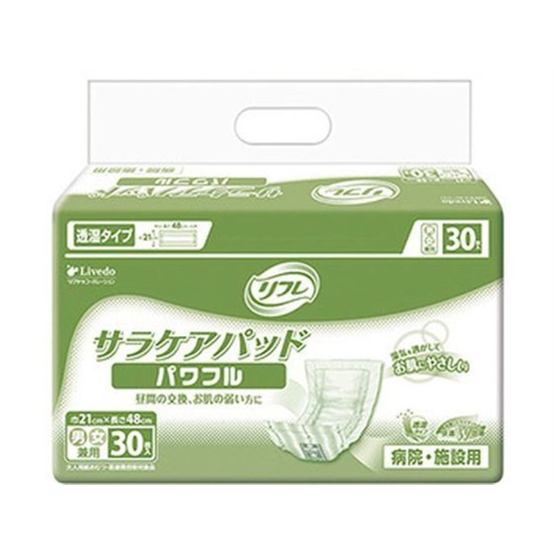 リブドゥコーポレーション リフレ サラケアパッド パワフル 業務用 30枚入 1個（ご注文単位1個）【直送品】