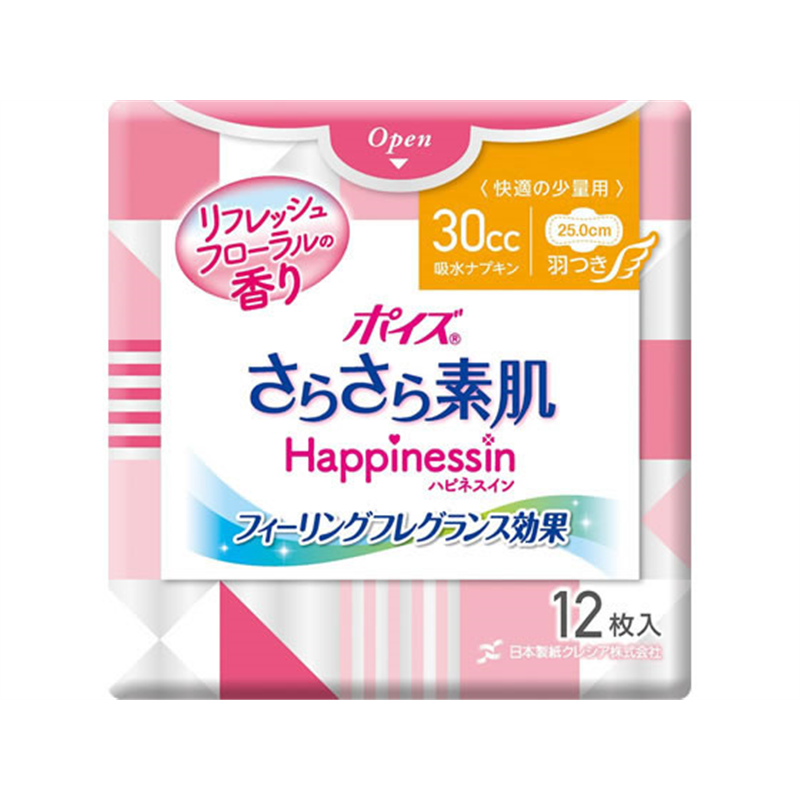 クレシア ポイズさらさら素肌吸水ナプキン快適の少量用 12枚 1パック（ご注文単位1パック）【直送品】