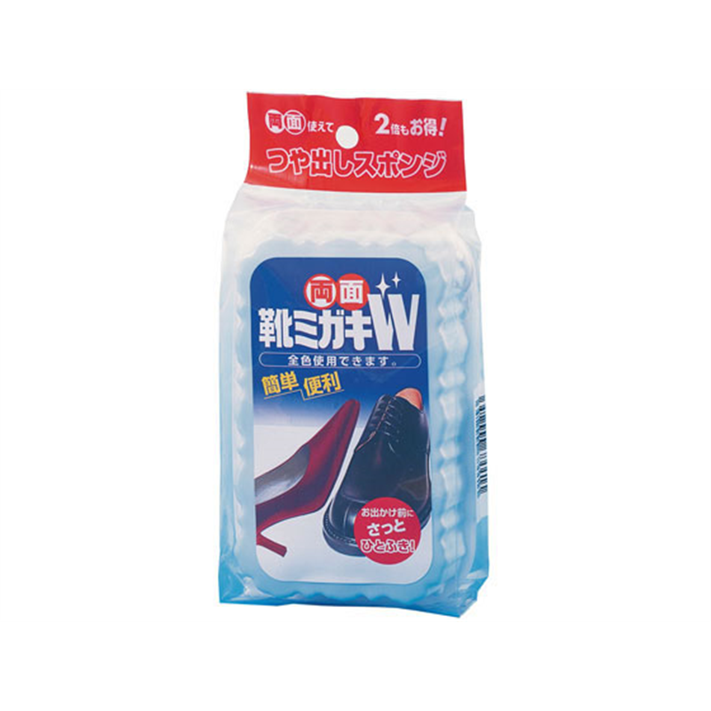 栄和産業 つや出しスポンジ 両面靴ミガキW 1個（ご注文単位1個）【直送品】