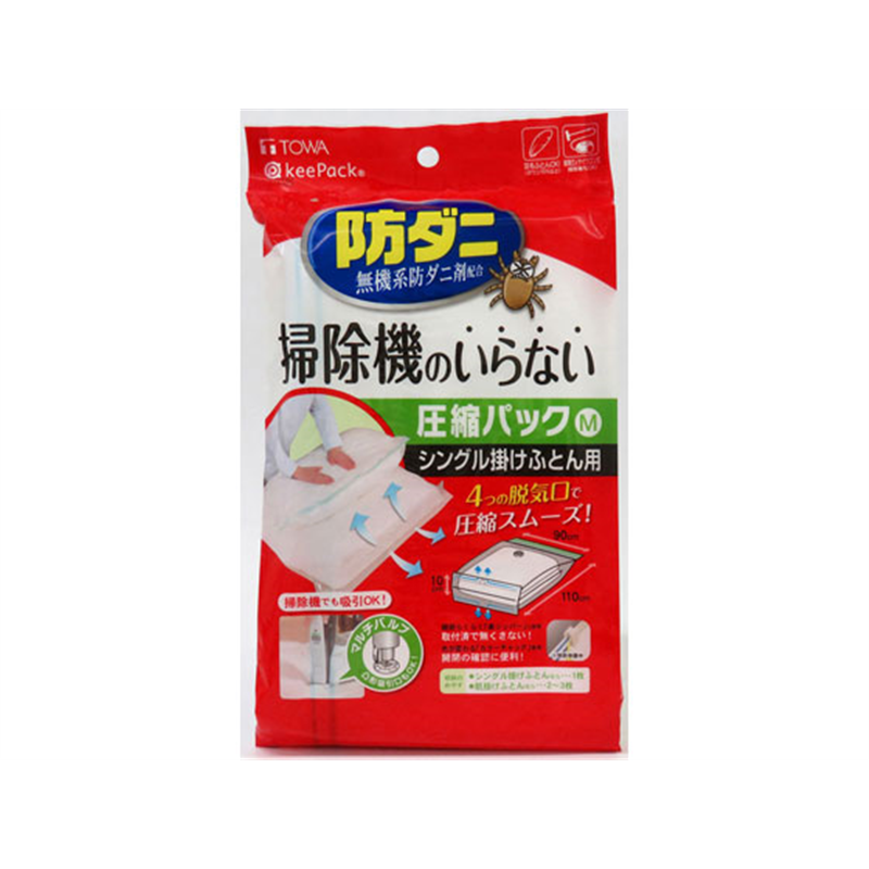 東和産業 防ダニ 押すだけふとん圧縮パック M 1枚（ご注文単位1枚）【直送品】