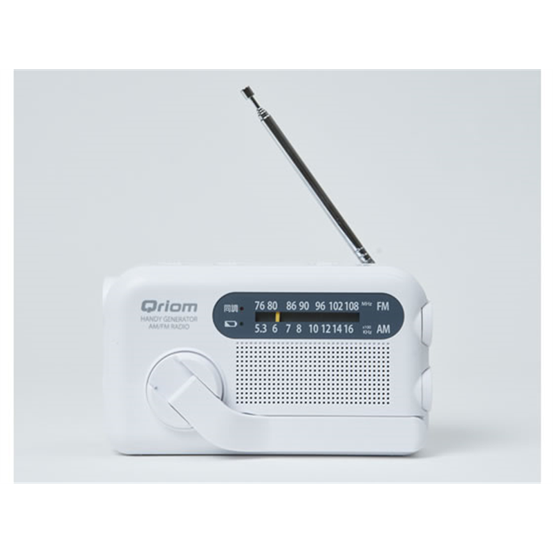 YAMAZEN 手回し充電ラジオ YTM-R100 1個（ご注文単位1個）【直送品】