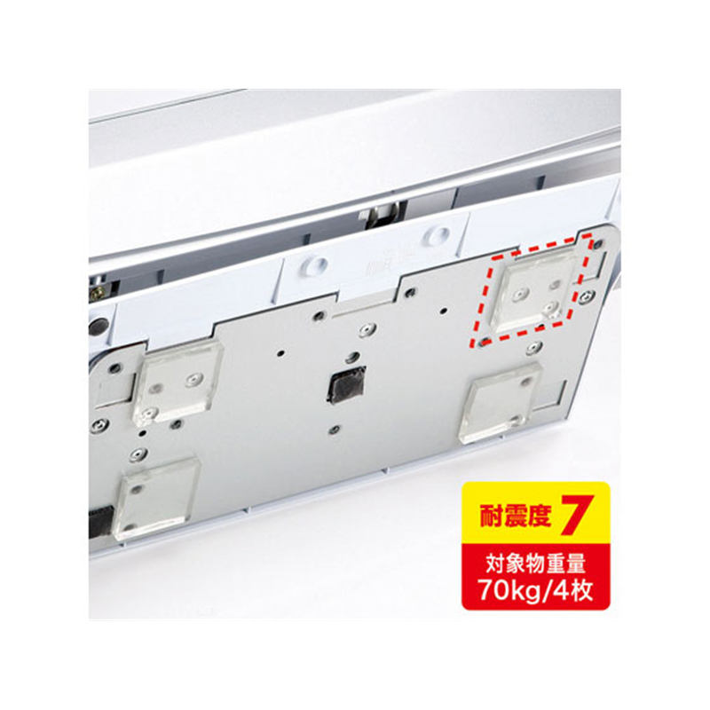 サンワサプライ 透明両面粘着ゴム 非難燃性 クリア 中 QL-75CL 1セット（ご注文単位1セット）【直送品】