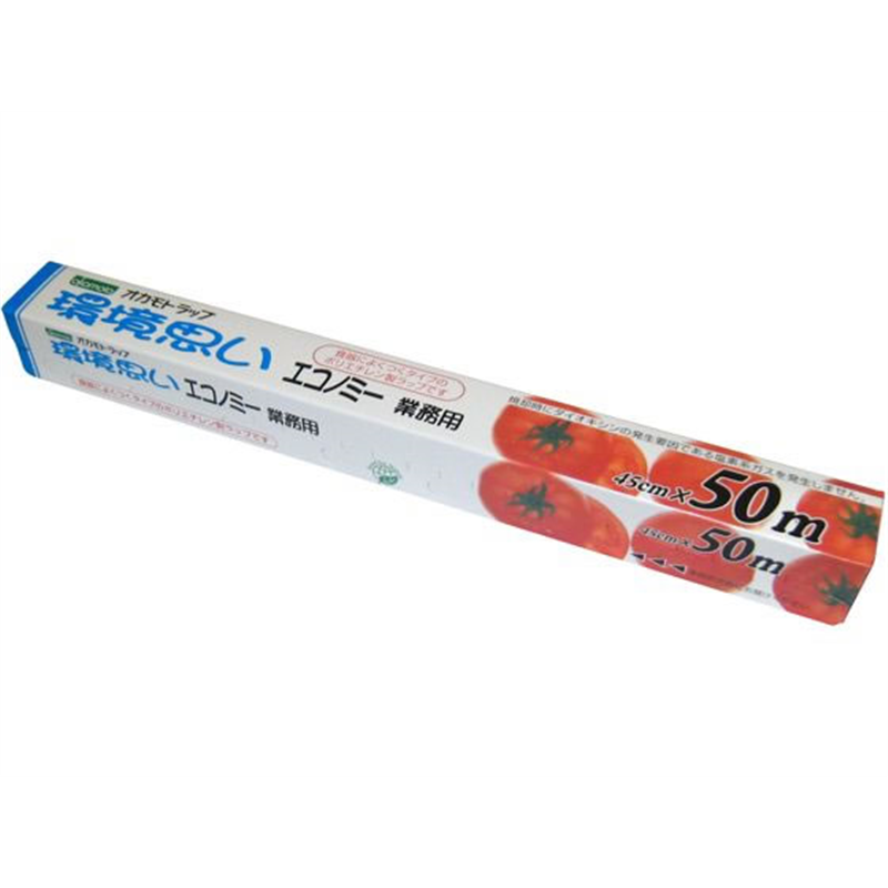 オカモト 業務用ポリラップ 「環境思い」 PE-45 45cm×50m 1個（ご注文単位1個）【直送品】