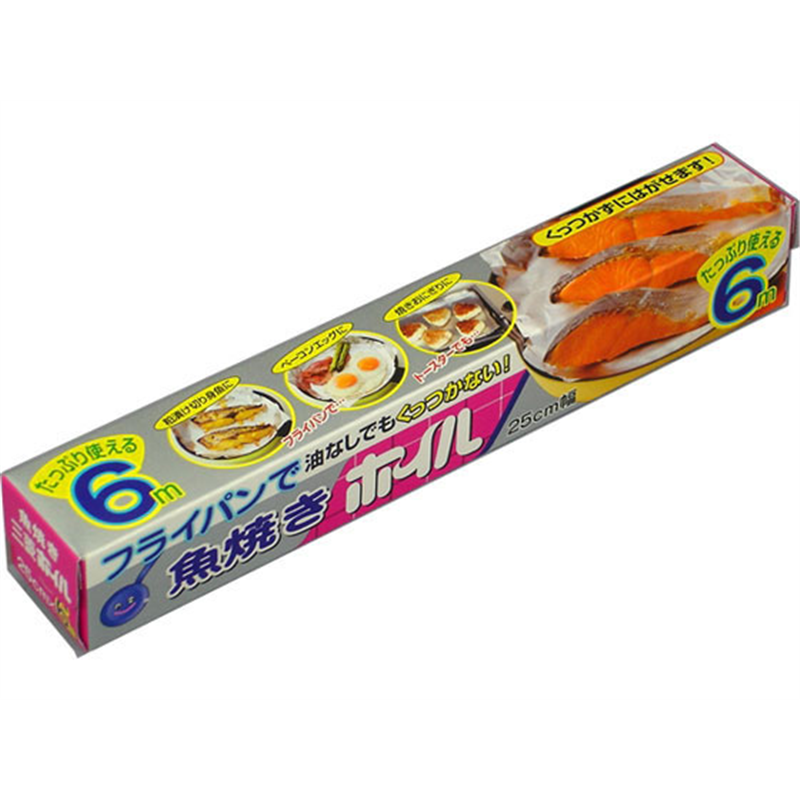 エムエーパッケージング 魚焼きホイル 25cm×6m 1個（ご注文単位1個）【直送品】