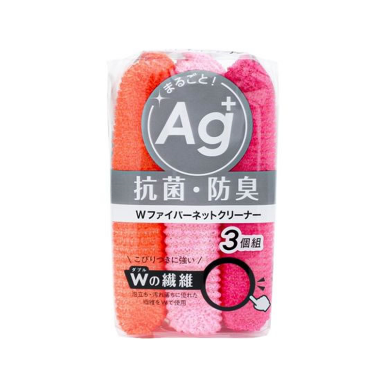 ワイズ Wファイバーネットクリーナー 3個組 KM-006 1パック（ご注文単位1パック）【直送品】