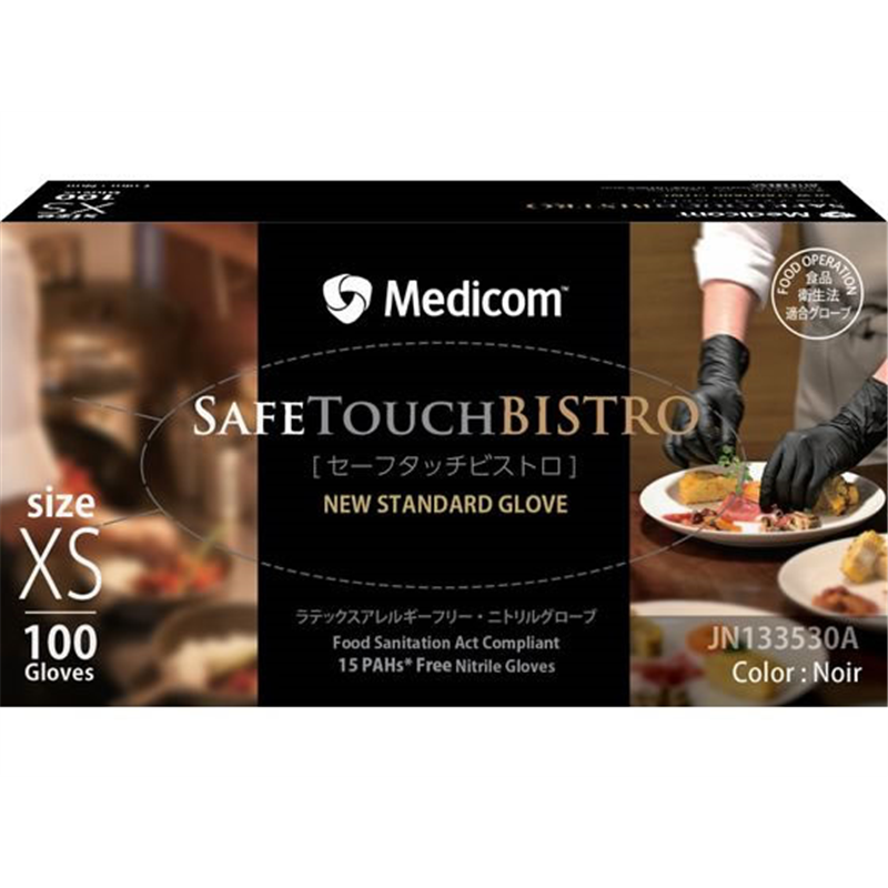 ARメディコム セーフタッチビストロ ノアール XS 100枚 JN133530A 1箱（ご注文単位1箱）【直送品】