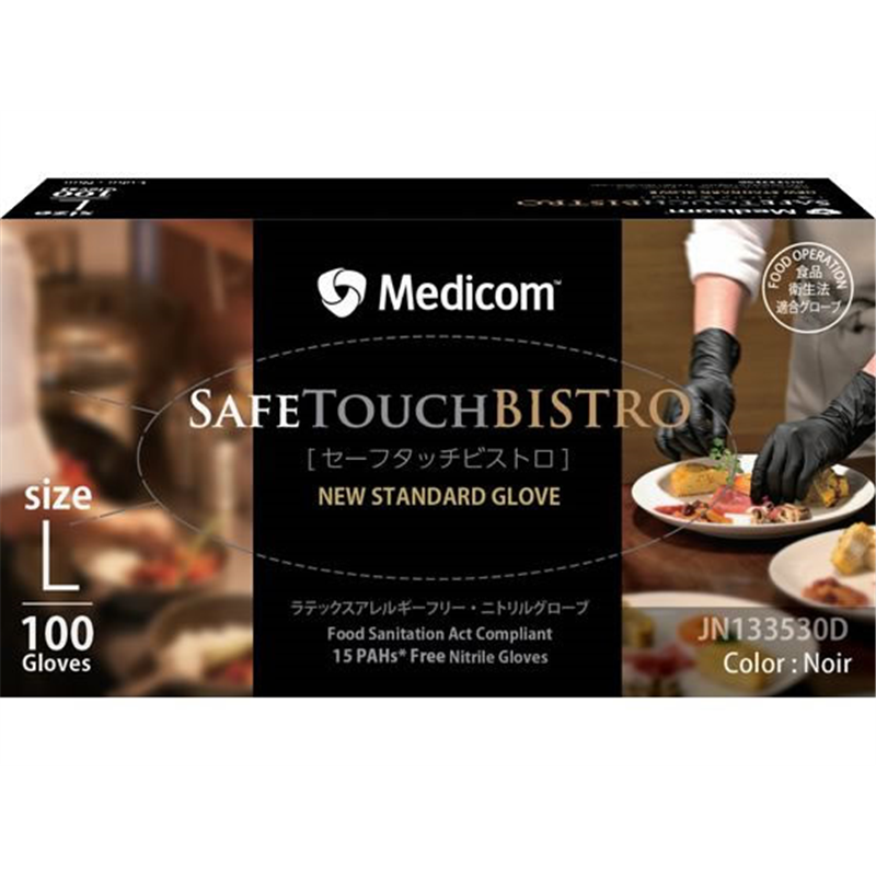 ARメディコム セーフタッチビストロ ノアール L 100枚 JN133530D 1箱（ご注文単位1箱）【直送品】