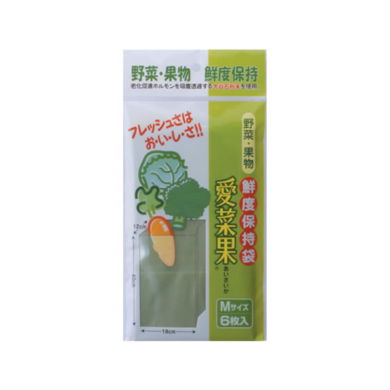 関西紙工 ニプロ 鮮度保存袋 愛菜果 M 6枚入 1袋（ご注文単位1袋）【直送品】