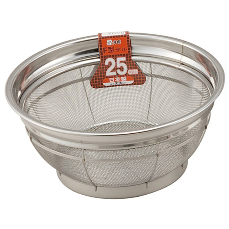 弁慶 ステンレス丸ざる 25cm 1個（ご注文単位1個）【直送品】
