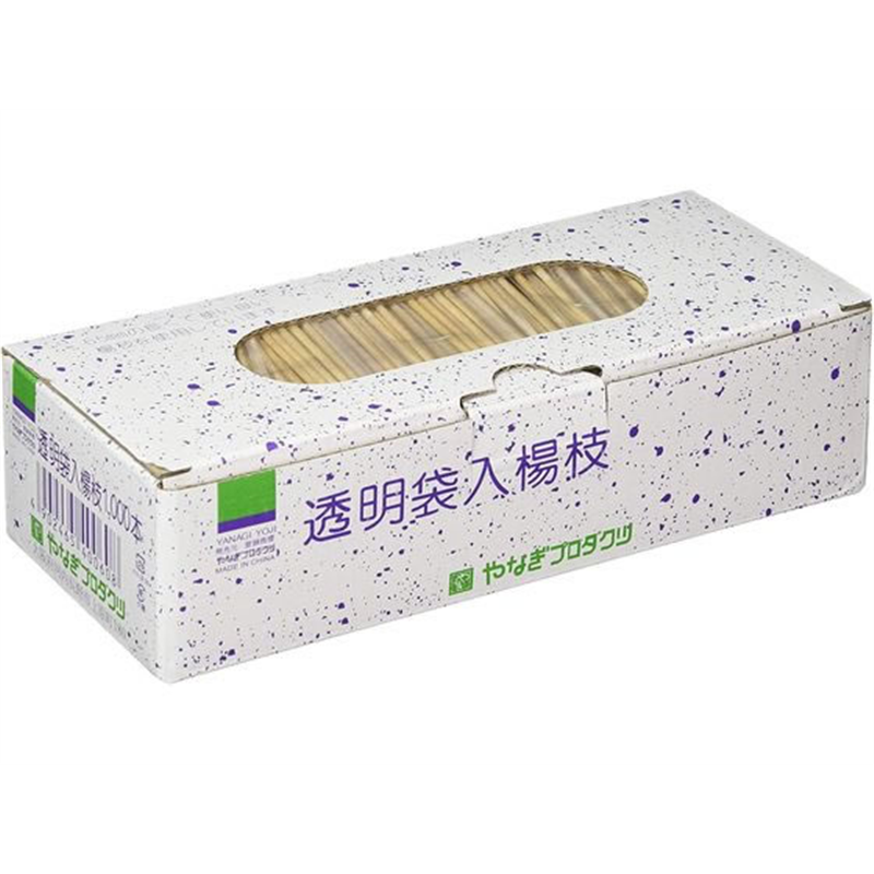やなぎプロダクツ 楊枝透明袋入 1000本 J-037 379125 1箱（ご注文単位1箱）【直送品】