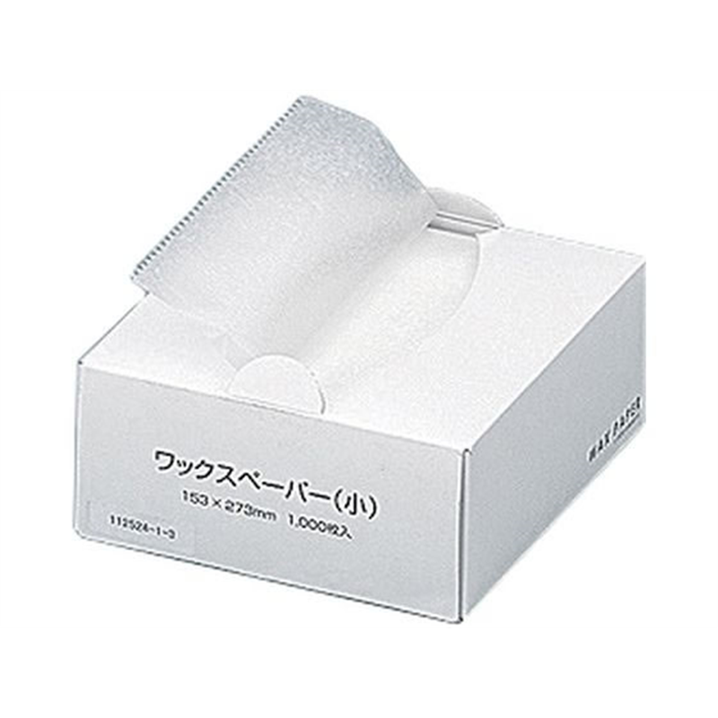 水野産業 ワックスペーパー 1000枚入 大 186417 0404800 1袋（ご注文単位1袋）【直送品】