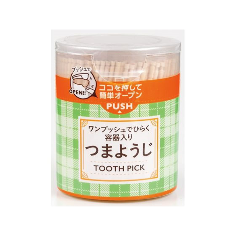 やなぎプロダクツ テーブルようじ N 約500本入 Y-079 1個（ご注文単位1個）【直送品】