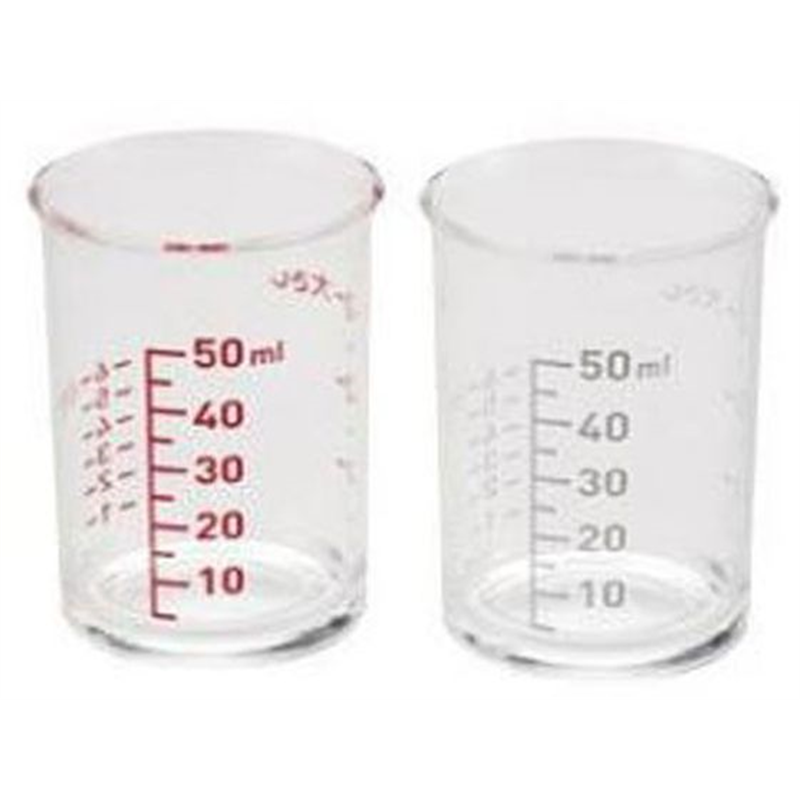 貝印 セレクト100 計量カップ50ml 2個入 000DH3111 1セット（ご注文単位1セット）【直送品】
