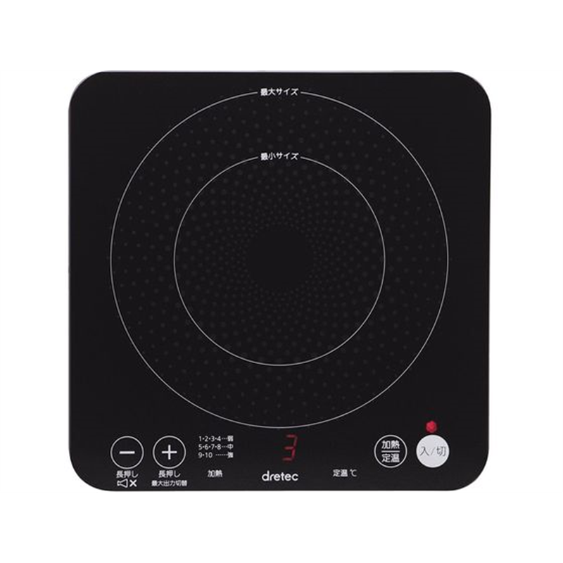 ドリテック IHクッカー ピッコリーノ ブラック DI-217BK 1台（ご注文単位1台）【直送品】