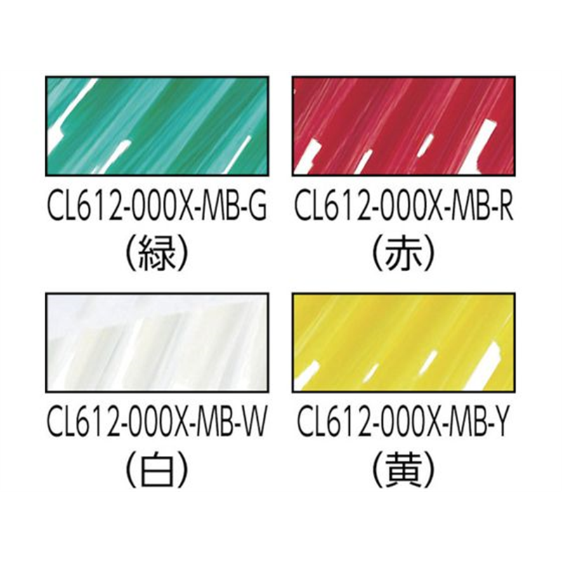 コンドル HGハンドブラシS(ソフトタイプ) 青 CL612-000X-MB-BL 1個（ご注文単位1個）【直送品】