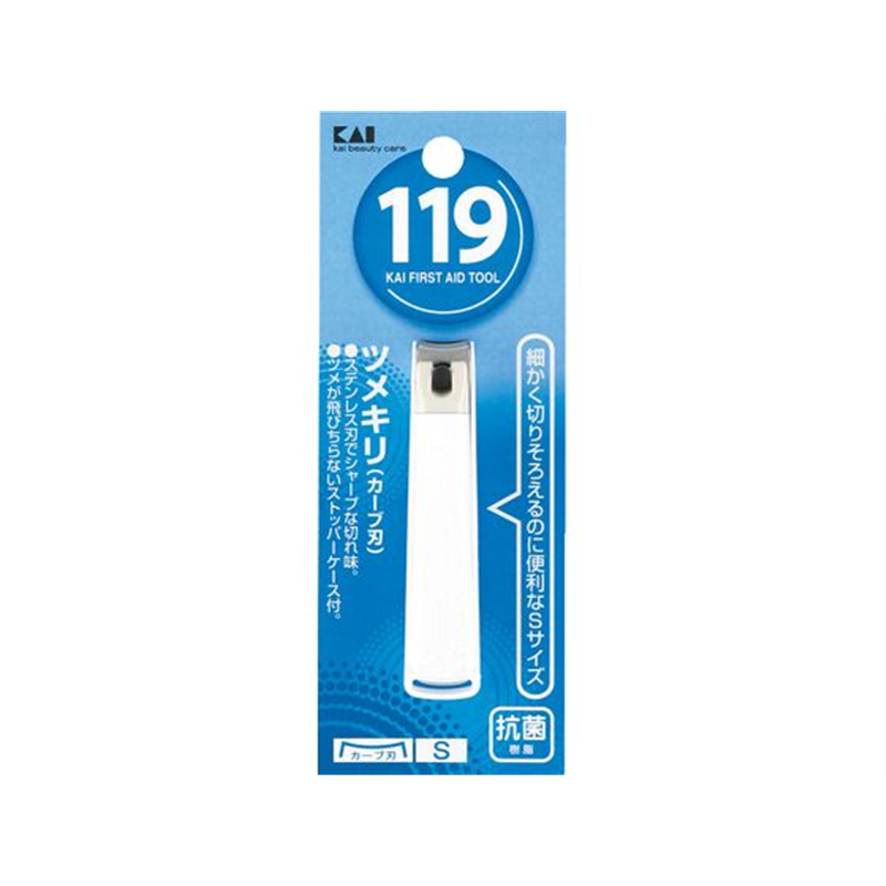 貝印 ツメキリ 001 S カーブ刃 000KF1000 1個（ご注文単位1個）【直送品】