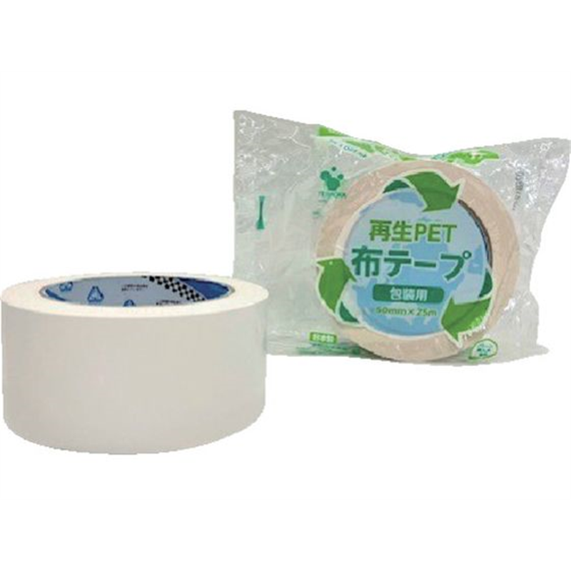 TERAOKA 再生PET布テープ No.1605 白 50mm×25M 1巻（ご注文単位1巻）【直送品】