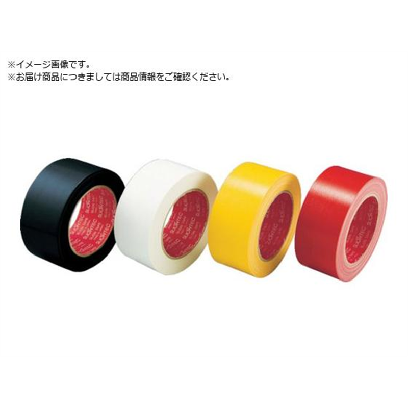 SLIONTEC カラー布粘着テープ50mm キイロ 343702-KL-00-50X25 1巻（ご注文単位1巻）【直送品】