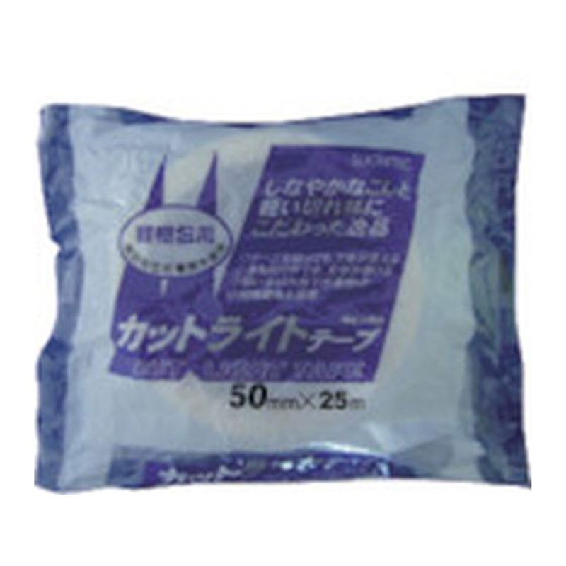 SLIONTEC カットライトテープ 軽梱包用 50mm×25m 1巻（ご注文単位1巻）【直送品】