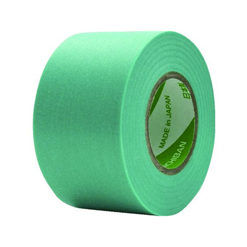 ニチバン マスキングテープ 222H-30 30mm×18m 4巻 222H-30 1パック（ご注文単位1パック）【直送品】
