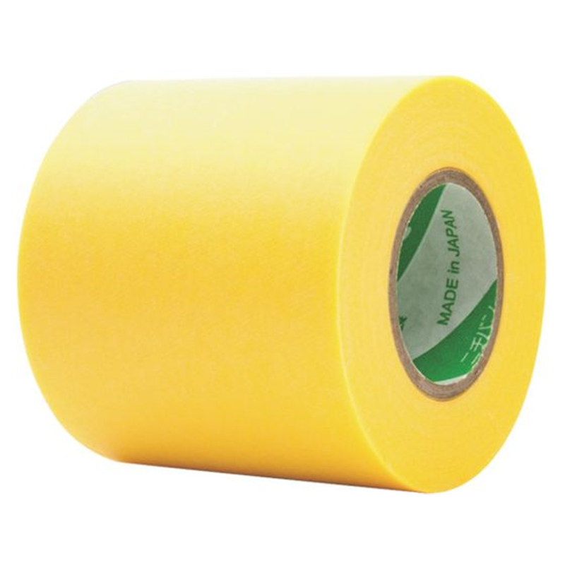 ニチバン マスキングテープ 2311H 50mm×18m(2巻入り) 2311H-50 1パック（ご注文単位1パック）【直送品】