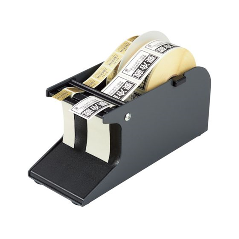 OP シールピーラー 黒 SD-20-BK 1台（ご注文単位1台）【直送品】