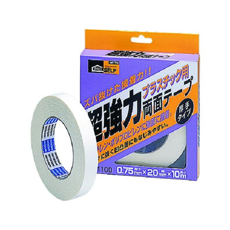 ニトムズ 超強力両面テープ(箱) J1100 1巻（ご注文単位1巻）【直送品】