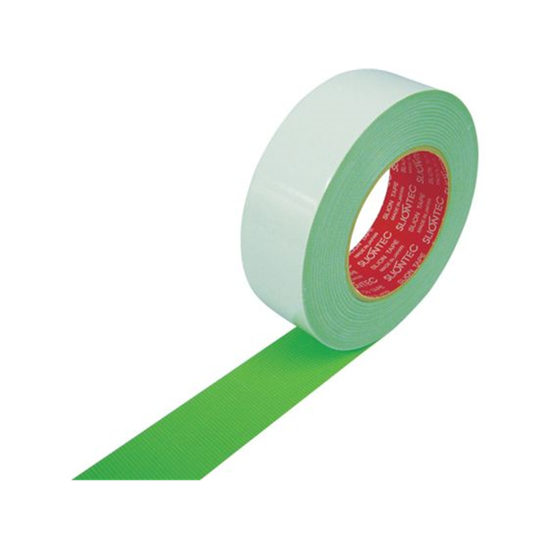 スリオン カーペット固定用強/弱両面テープ 531005-00-40X25 1巻(ご注文単位1巻)【直送品】