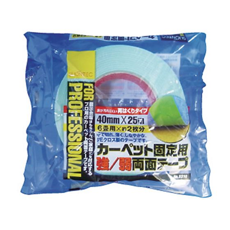 スリオン カーペット固定用強/弱両面テープ 531005-00-40X25 1巻(ご注文単位1巻)【直送品】