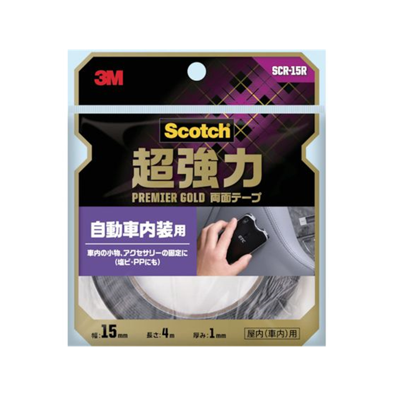 3M スコッチ 超強力両面テープ プレミアゴールド 自動車内装用 1巻（ご注文単位1巻）【直送品】