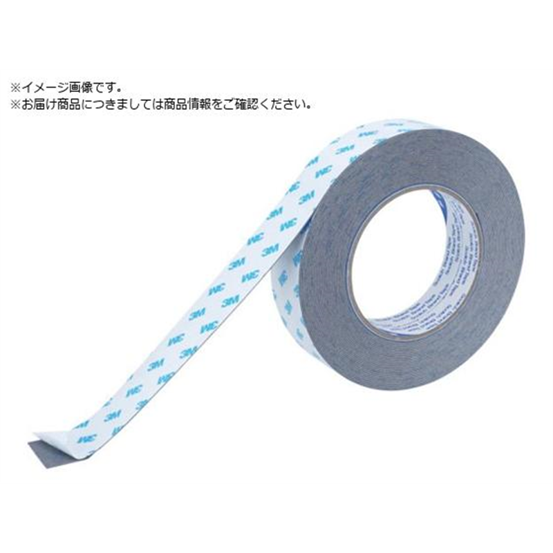 3M スコッチ 強力両面テープ 多用途 20mm×10m PSD-20R 1巻（ご注文単位1巻）【直送品】