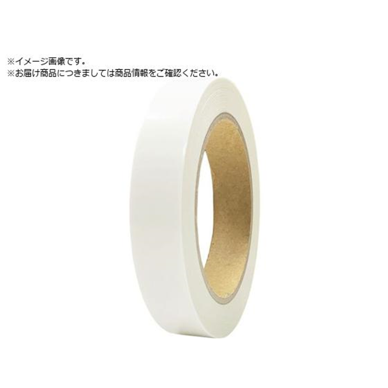 積水 SMS再剥離両面テープ 50mm×20M W79OH50 1巻(ご注文単位1巻)【直送品】