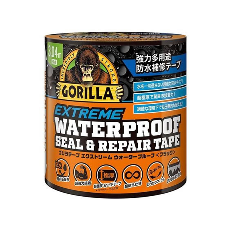 呉工業 強力補修テープ ゴリラテープ エクストリーム ウォータープルーフ 黒 1個(ご注文単位1個)【直送品】