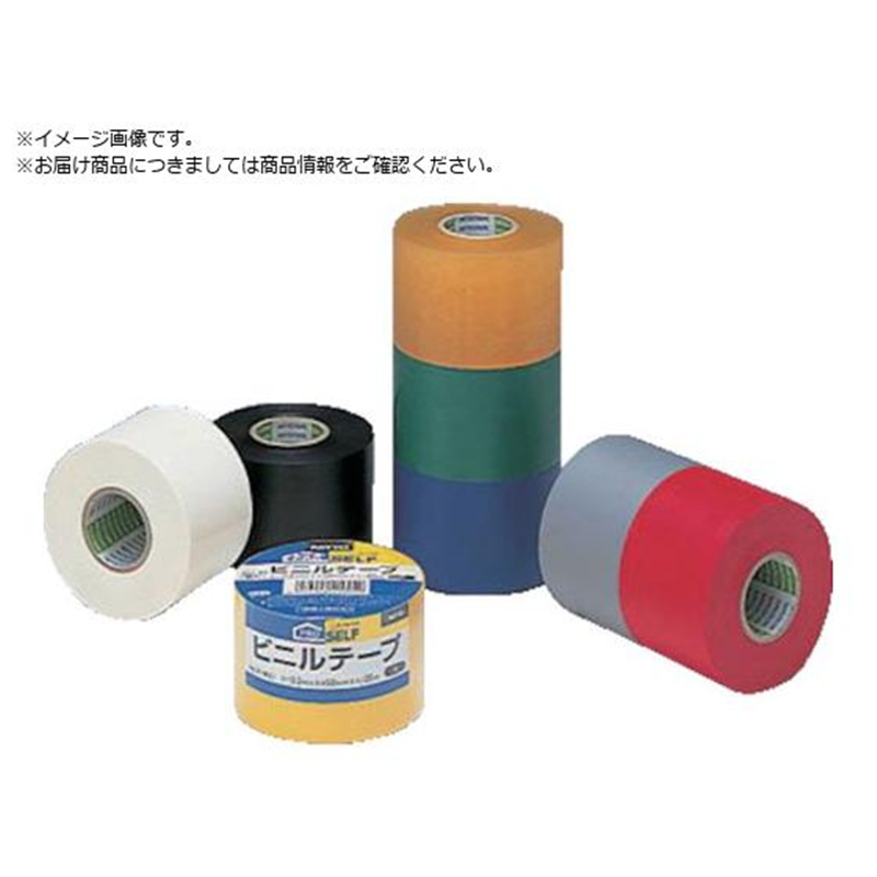 ニトムズ ビニルT38 緑 J3413 1個（ご注文単位1個）【直送品】