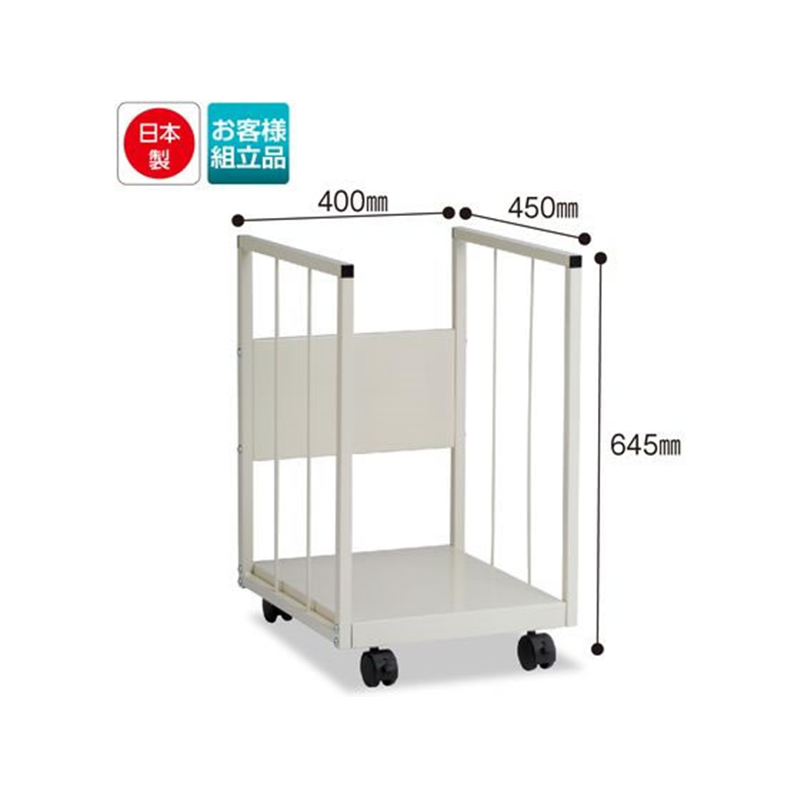 テラモト ダンボール ストッカー DS2501000 1台（ご注文単位1台）【直送品】