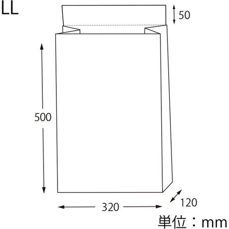 ヘイコー 宅配袋 Eタイプ 未晒無地 LL 50枚 4192650 1パック（ご注文単位1パック）【直送品】