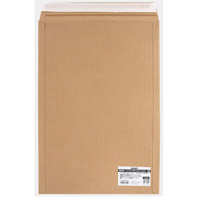 ヘイコー 宅配平袋 クッション付き 320×460 未晒 10枚 4192029 1パック(ご注文単位1パック)【直送品】