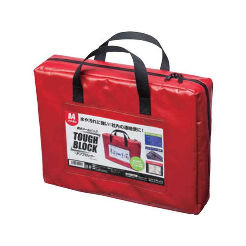 マグエックス 耐水メールバッグ「タフブロック」A4 赤 マチあり×5個 1箱（ご注文単位1箱）【直送品】
