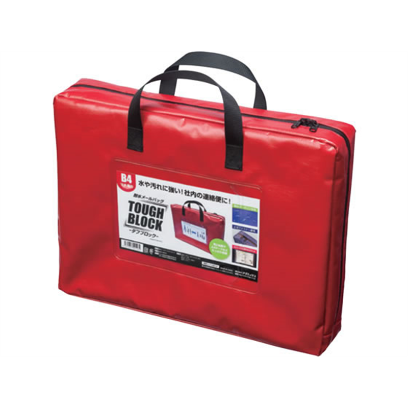 マグエックス 耐水メールバッグ「タフブロック」B4 赤 マチあり×5個 1箱（ご注文単位1箱）【直送品】