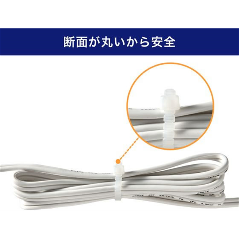 朝日電器 手で切れる結束バンド 300mm ホワイト 50本 1パック(ご注文単位1パック)【直送品】
