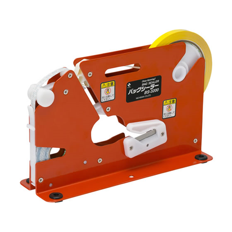 ニチバン バッグシーラー BS-3200 1台（ご注文単位1台）【直送品】