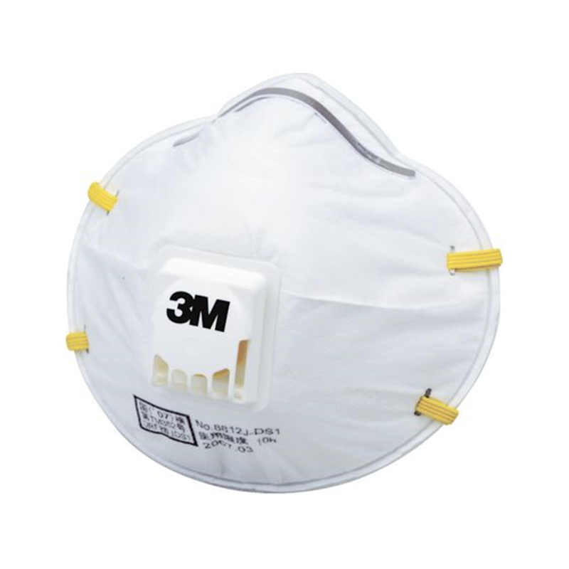 3M 使い捨て式防じんマスク 8812J DS1 排気弁付き 10枚入 1箱（ご注文単位1箱）【直送品】