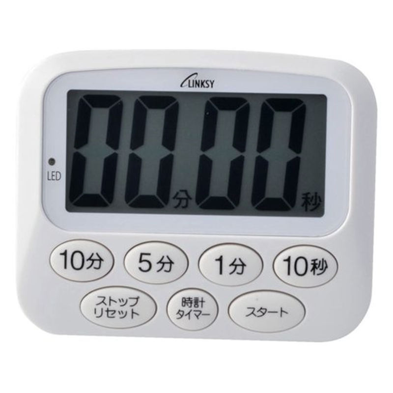 リンクシー 光と音で知らせるキッチンタイマー LT091W ホワイト LT091W 1台（ご注文単位1台）【直送品】