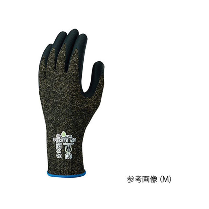 ショーワグローブ 耐切創ニトリルゴム背抜き手袋 260mm L 1双（ご注文単位1双）【直送品】